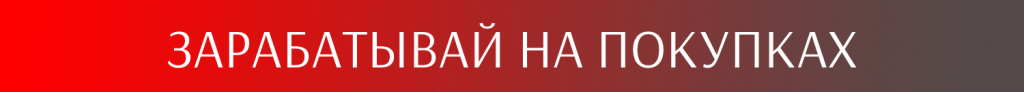 Новый проект (33).png