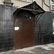 Маршала Захарова, 27 фото 2