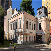 Садовническая улица