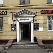 Коминтерна, 13к4 фото 2