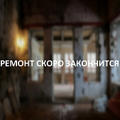 Садовническая улица фото 2