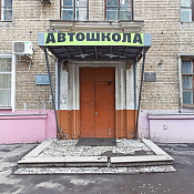 Петра Романова, 7 фото 2