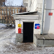 ул. Сельскохозяйственная, д.9 фото 2