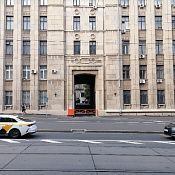 Москва, ул. Радио, 23/9к1 фото 2