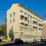 Большая Серпуховская, 44
