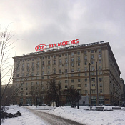 Кутузовский пр-т, 41