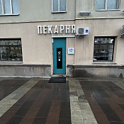 Новослободская, 73к1 фото 2
