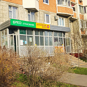 Перервинский б-р, 27к1 фото 2