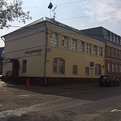 Александра Солженицына, 42