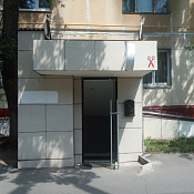 Улица Ивана Бабушкина фото 2