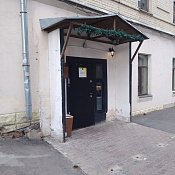 Краснопрудная, 12/1к1 фото 2