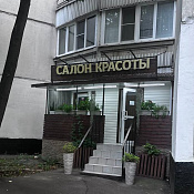 ул. Лобачевского, д. 100 корп.3  фото 2