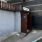 Кременчугская, 9 (2) фото 2