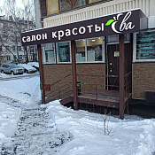 Каховка 10к3 фото 2
