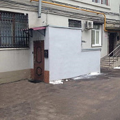 Новокузнецкая, 4/12к1 фото 2