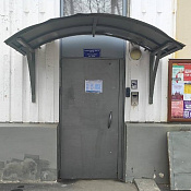 Хамовнический Вал д.16 фото 2