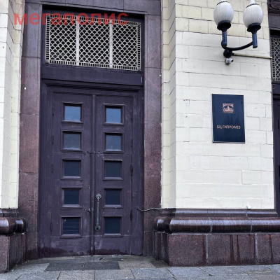 Проспект мира, 101к2