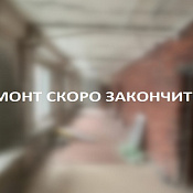 Коровинское шоссе д.20 корп. 1 фото 2